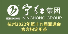 徐州共進(jìn)機械有限公司